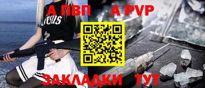 МДМА Малоярославец