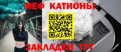 МДМА Малоярославец