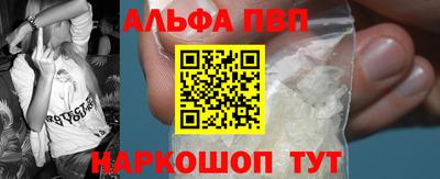 МДМА Малоярославец