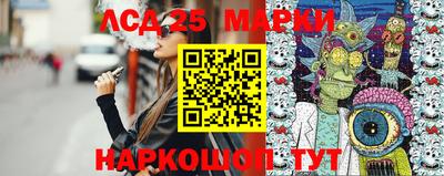 МДМА Малоярославец