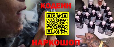 спайс Малгобек