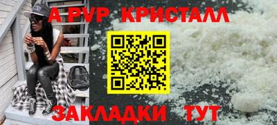 МДМА Малоярославец