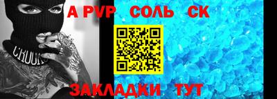 МДМА Малоярославец
