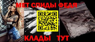 МДМА Малоярославец
