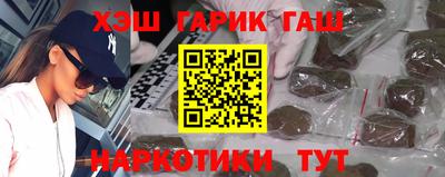МДМА Малоярославец