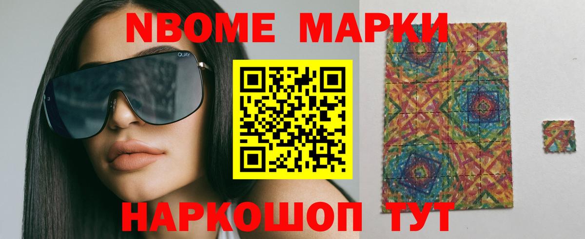 ЛСД экстази  Лсд 25 экстази кислота  Вход с VPN  LSD-25 экстази кислота  Заринск 